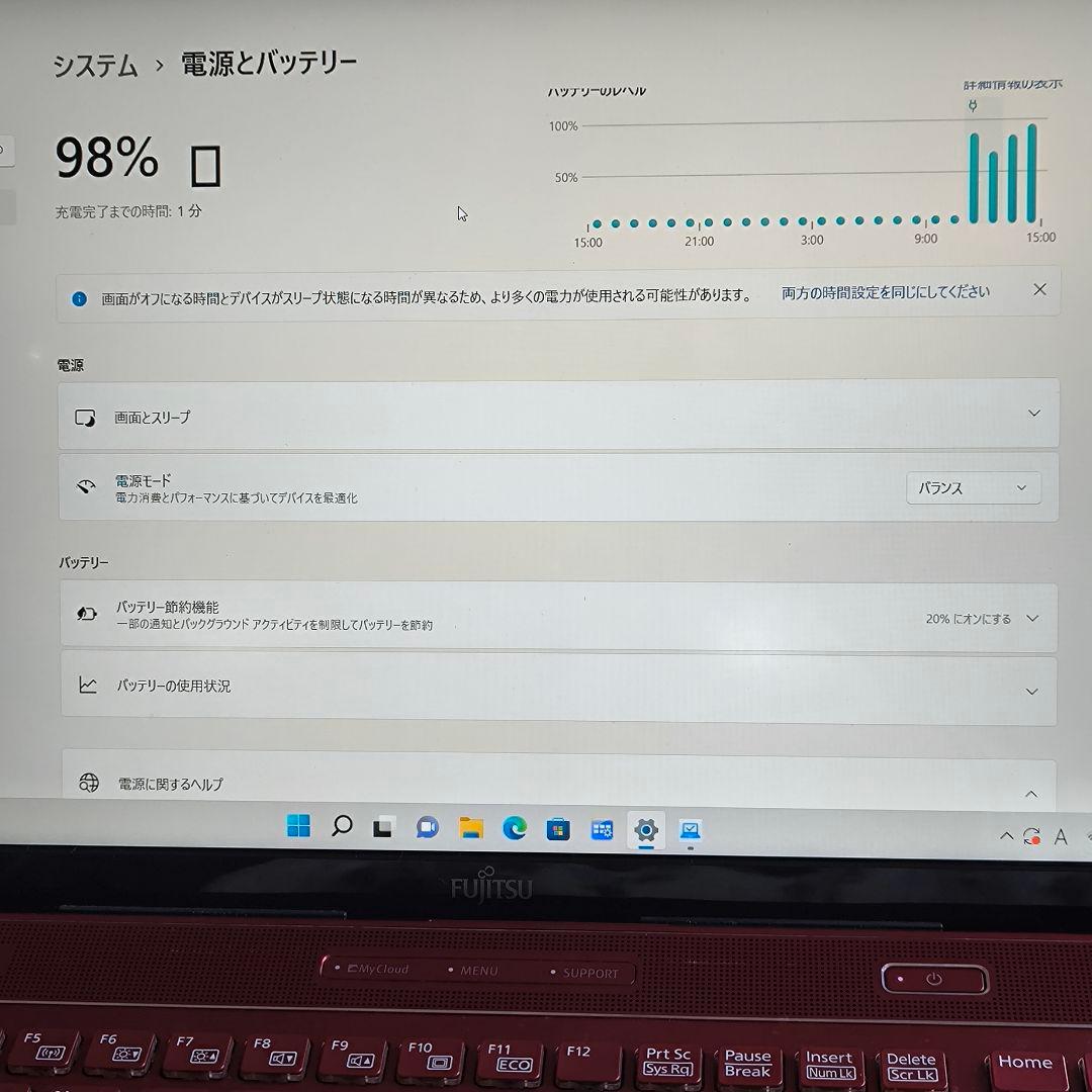 FUJITSU AH53/B3 FMVA53B3RK第8世代ノートPC マウス付