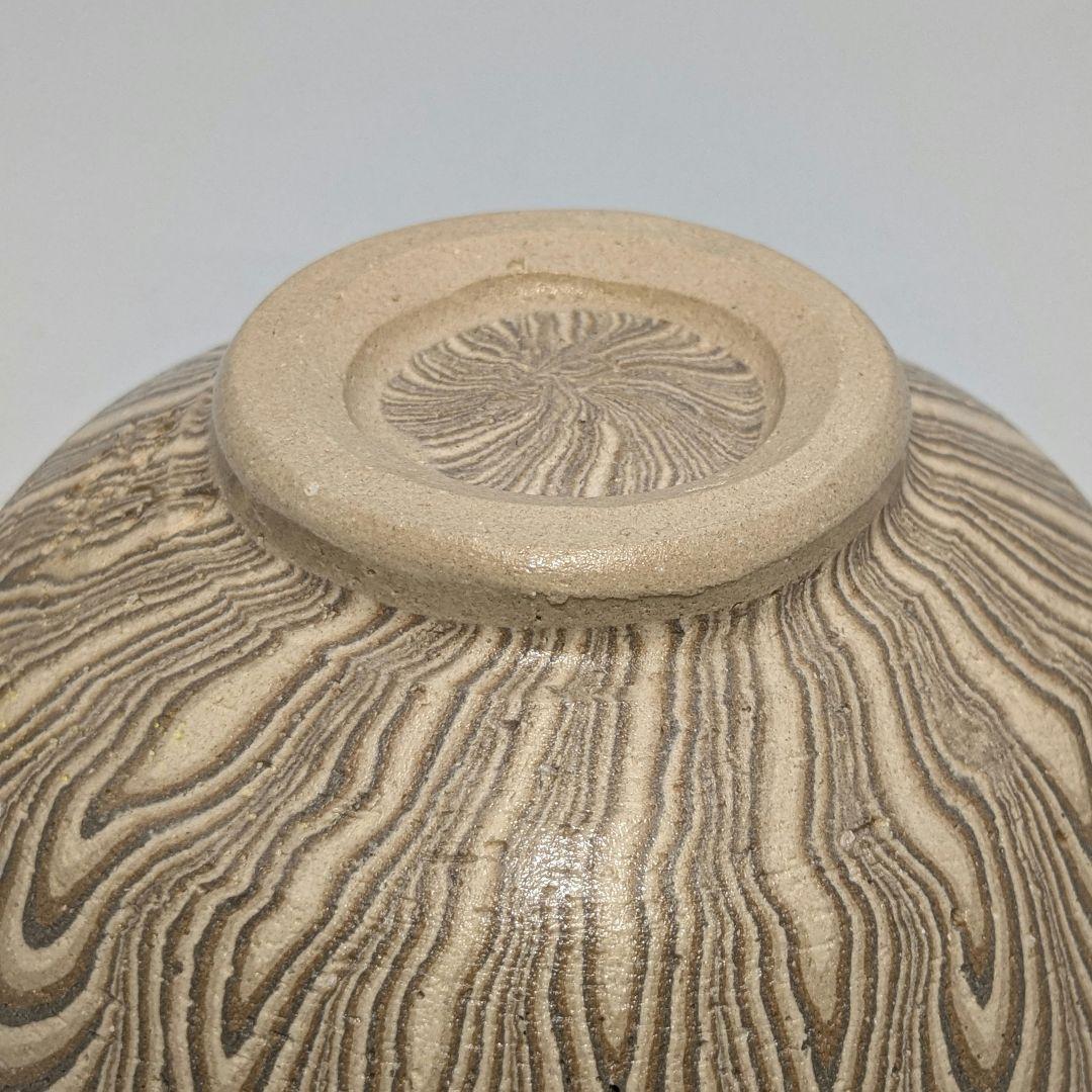 瀬戸市無形文化財 水野教雄 練込茶碗 合箱 抹茶碗 抹茶茶碗 茶道具 茶器