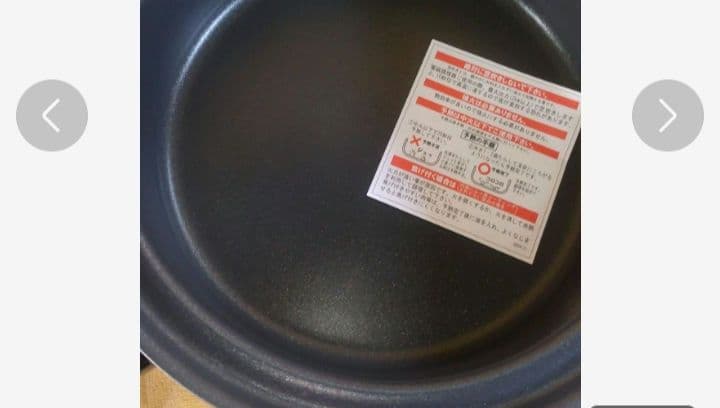 お値下げ　厚手ステンレス鍋 18cm