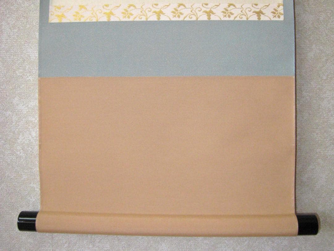 【真筆】茶掛　清流無間断◆大徳寺派 雲澤禅寺 前大徳 足立泰道　共箱・タトウ箱付