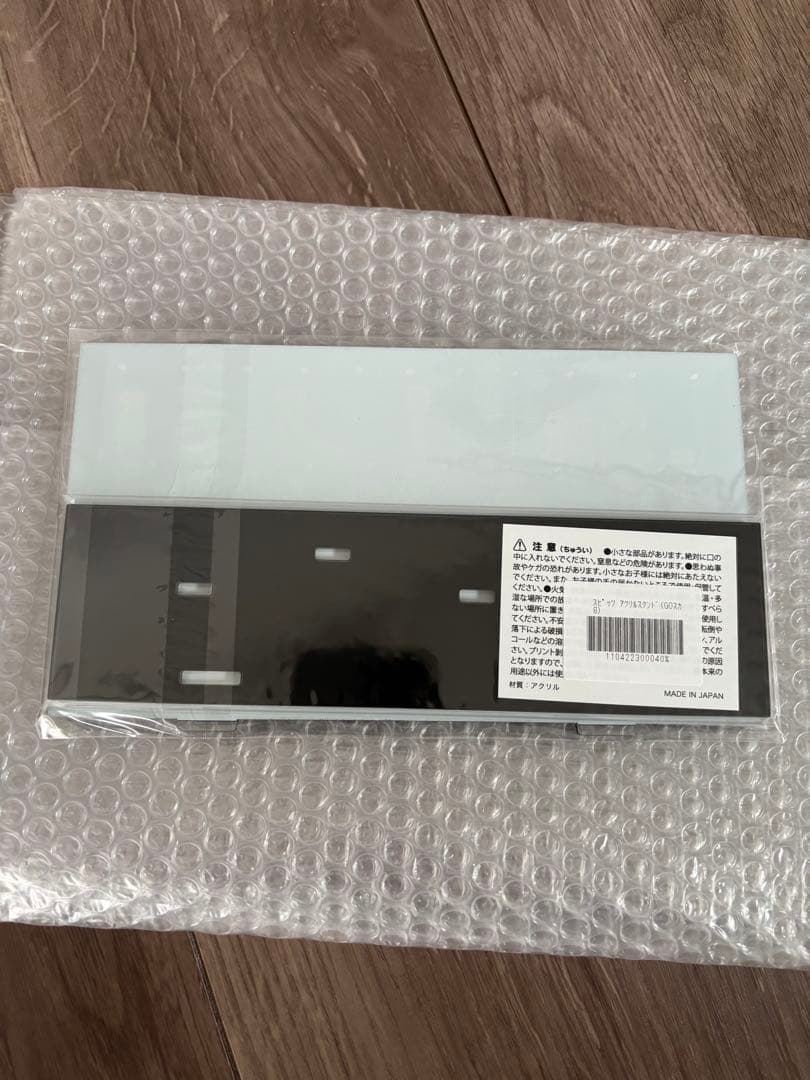スピッツ　アクリルスタンド　新品未開封