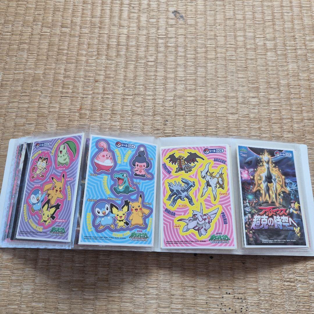 ポケモンブロマイドガム　まとめ売り