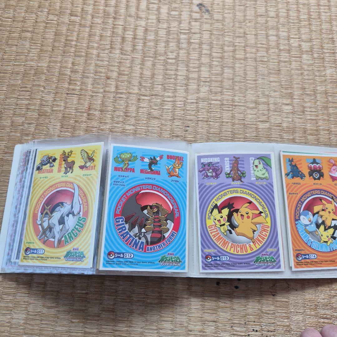 ポケモンブロマイドガム　まとめ売り