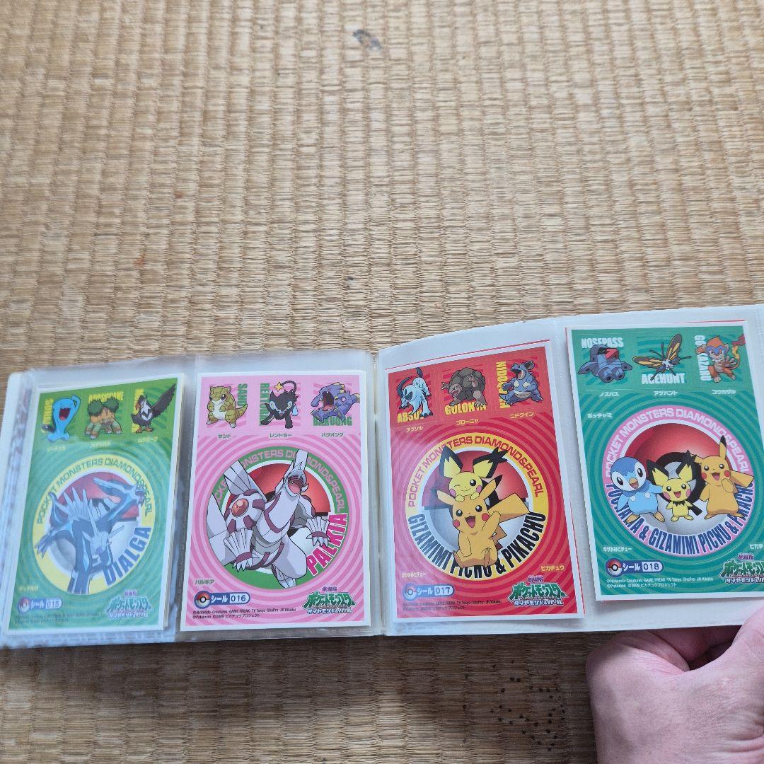 ポケモンブロマイドガム　まとめ売り