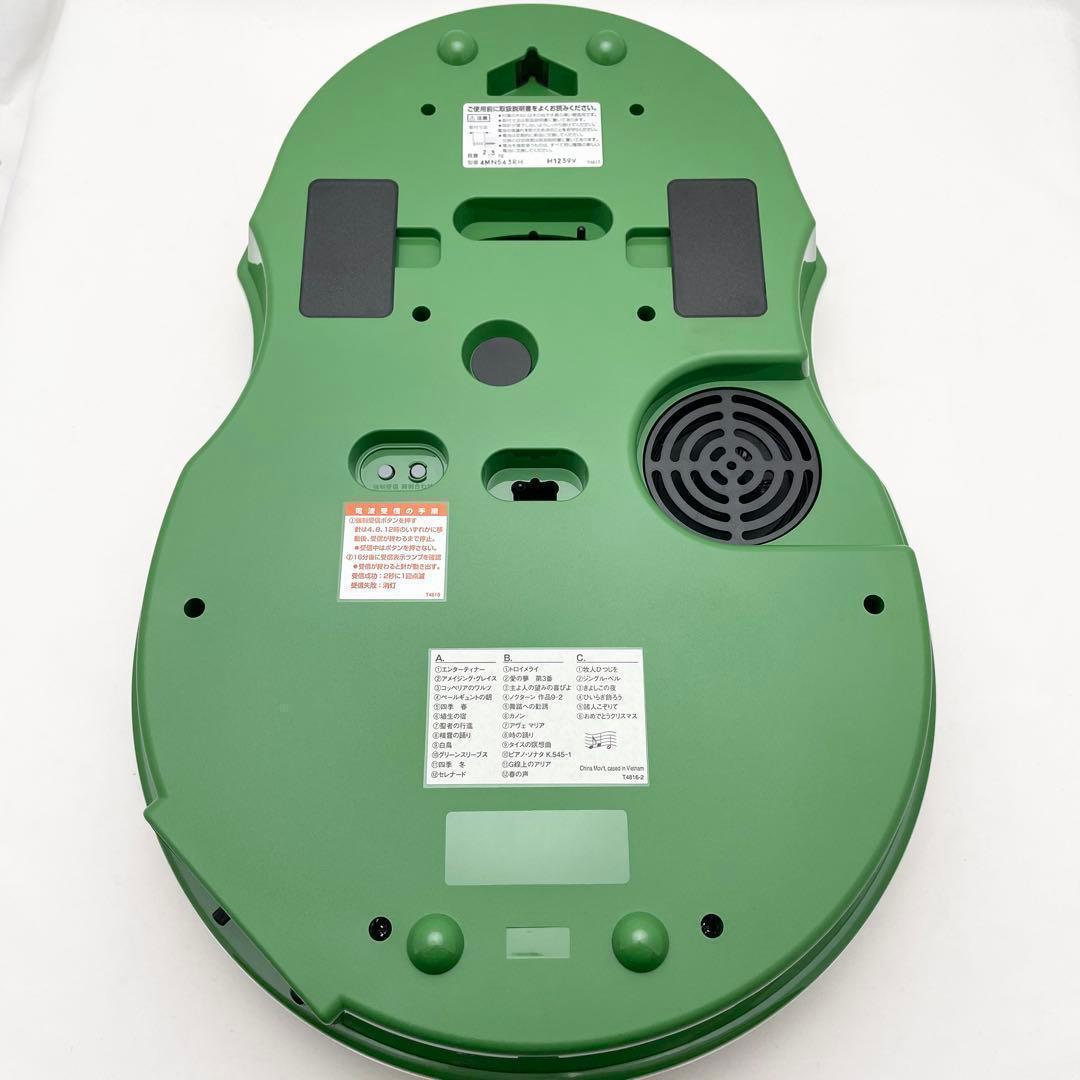 【動作確認済】電波掛時計 スモールワールド 4MN543RH18 リズム時計