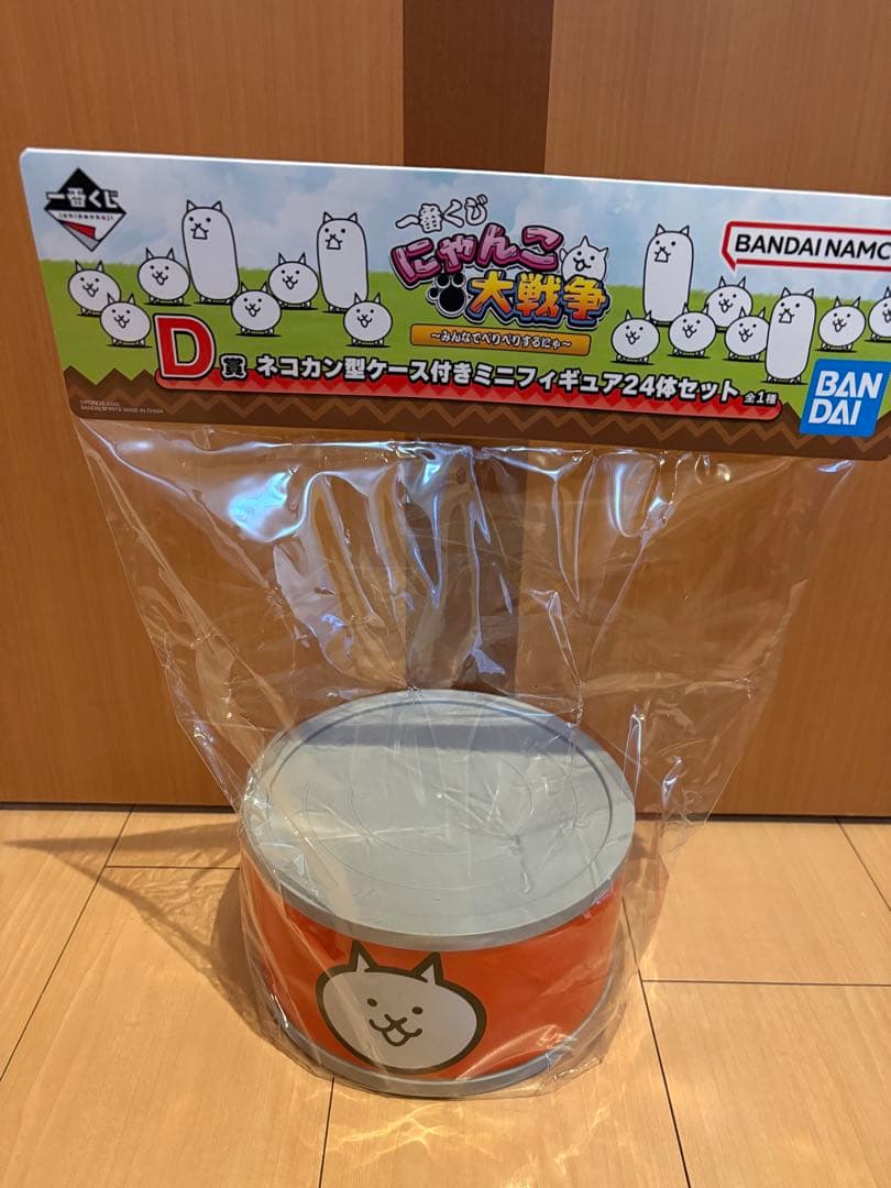 にゃんこ大戦争　一番くじ Ｄ賞　ネコカン型ケース付きミニフィギュア24体セット