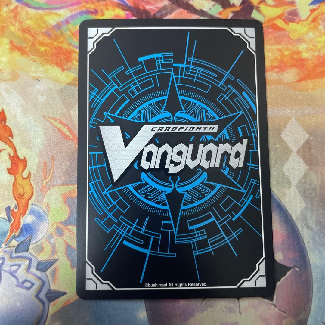 私だけの魅力の在処は　フェネル　fr