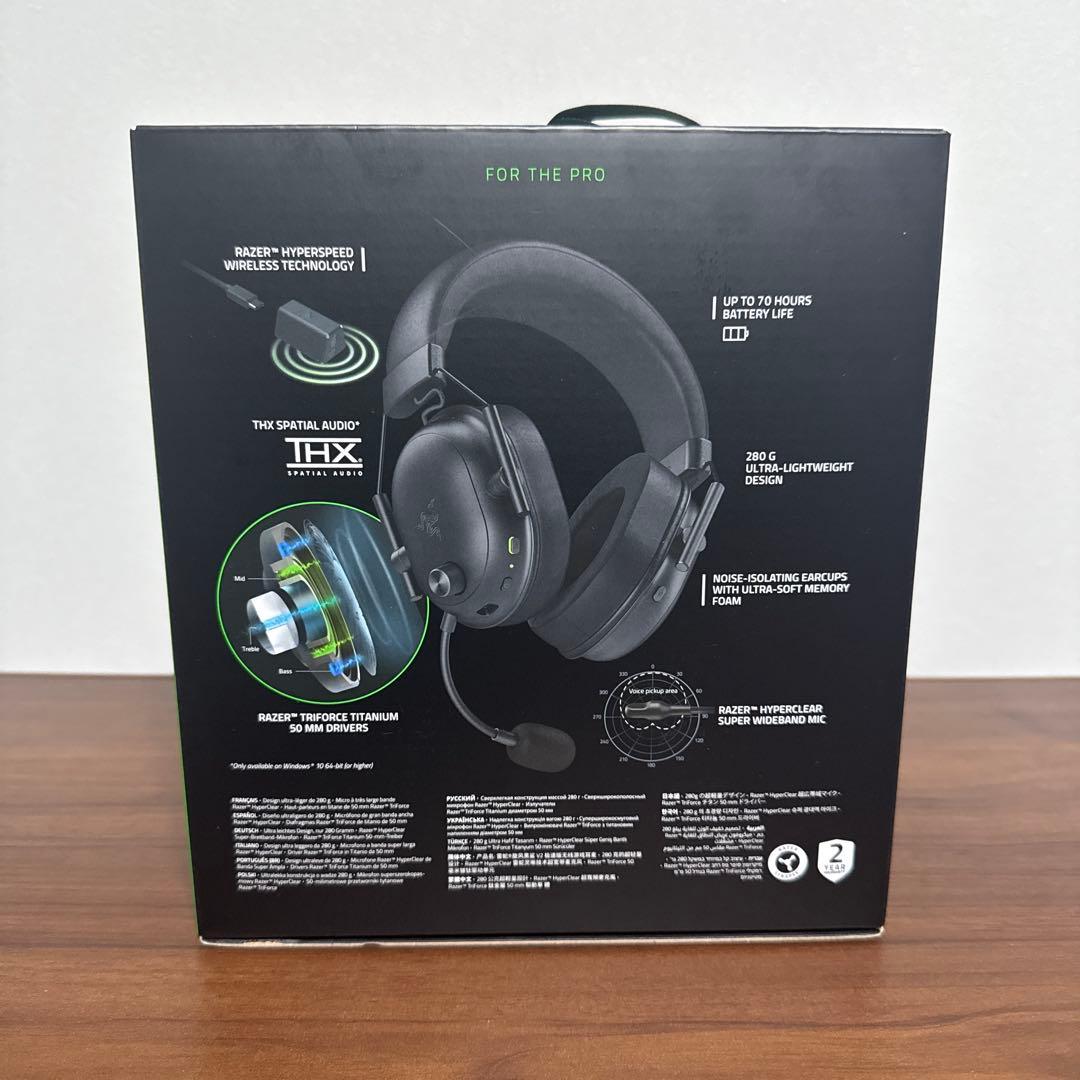 ヘッドホン Razer BlackShark V2 Hyperspeed oti3