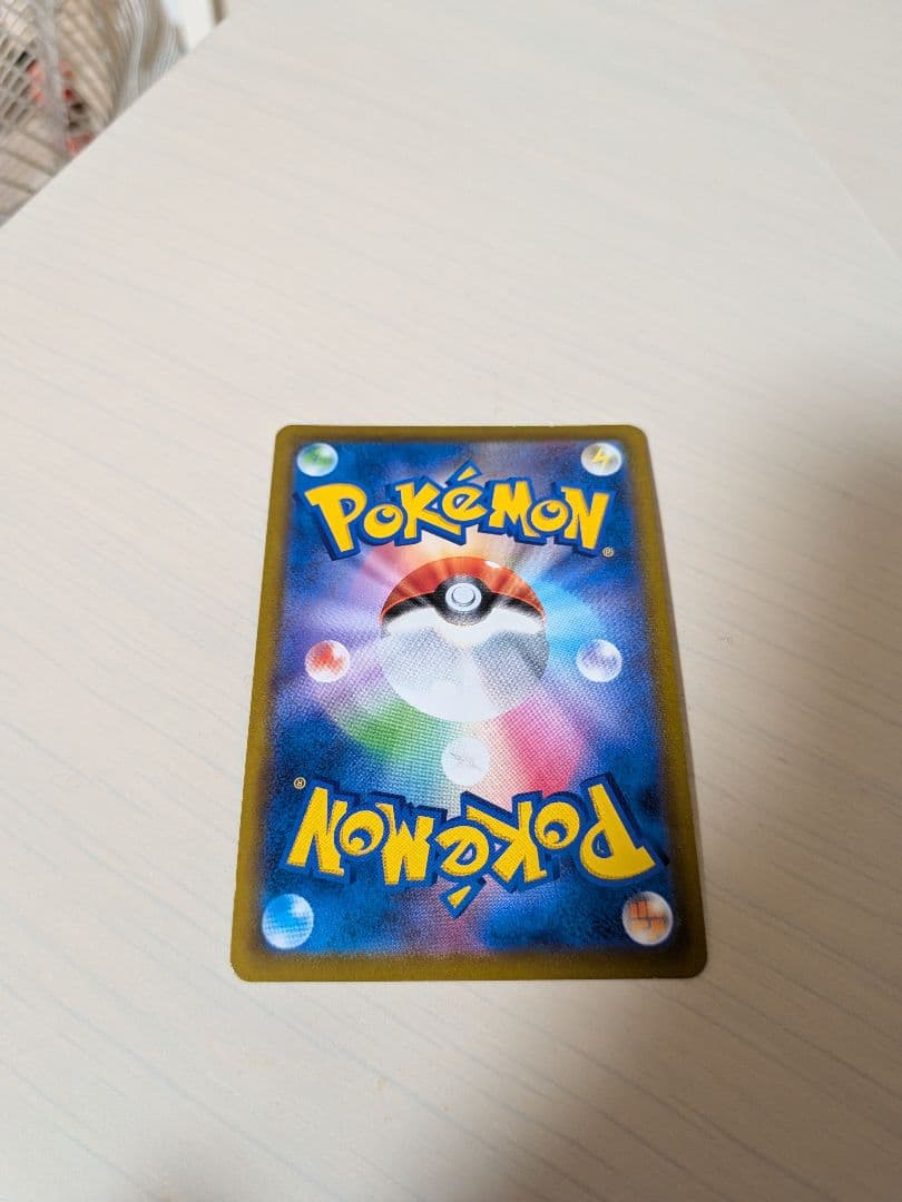 ポケモンカードオリジンディアルガV SR タイムゲイザー