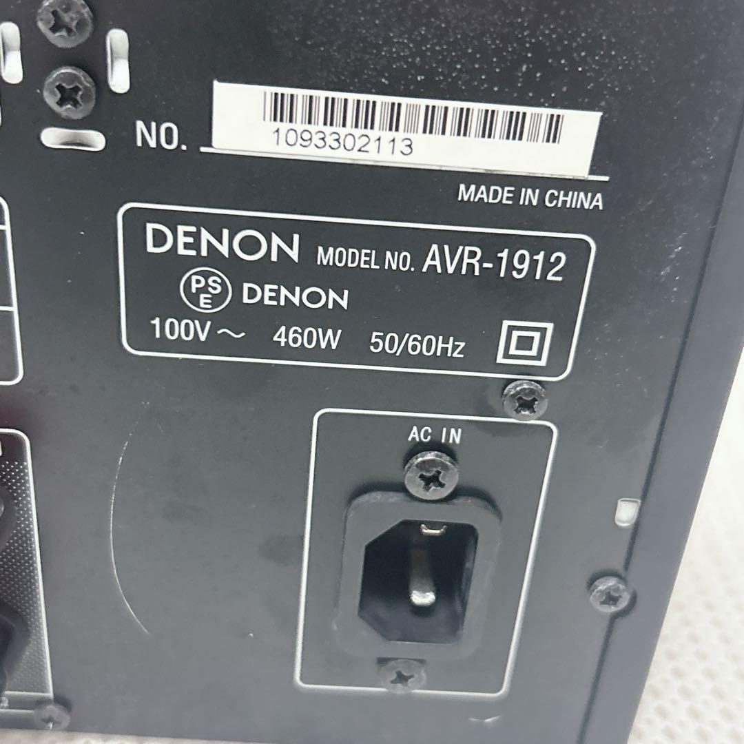 DENON AVR-1912　リモコン付き‼️