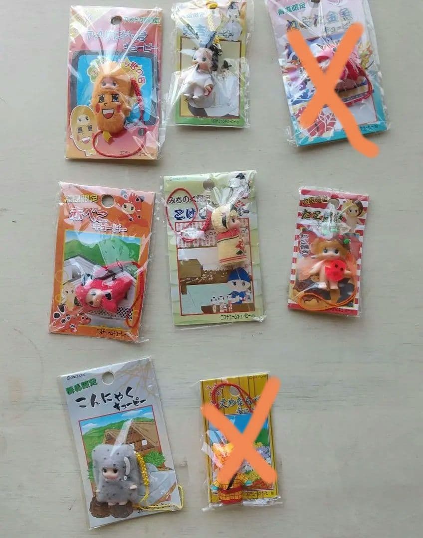 ご当地キューピー　24個セット