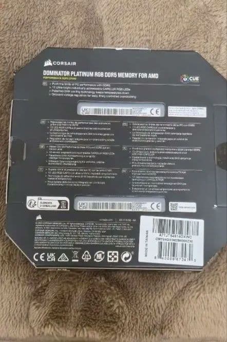 メモリー dominator platinum 64GB DDR5-6000