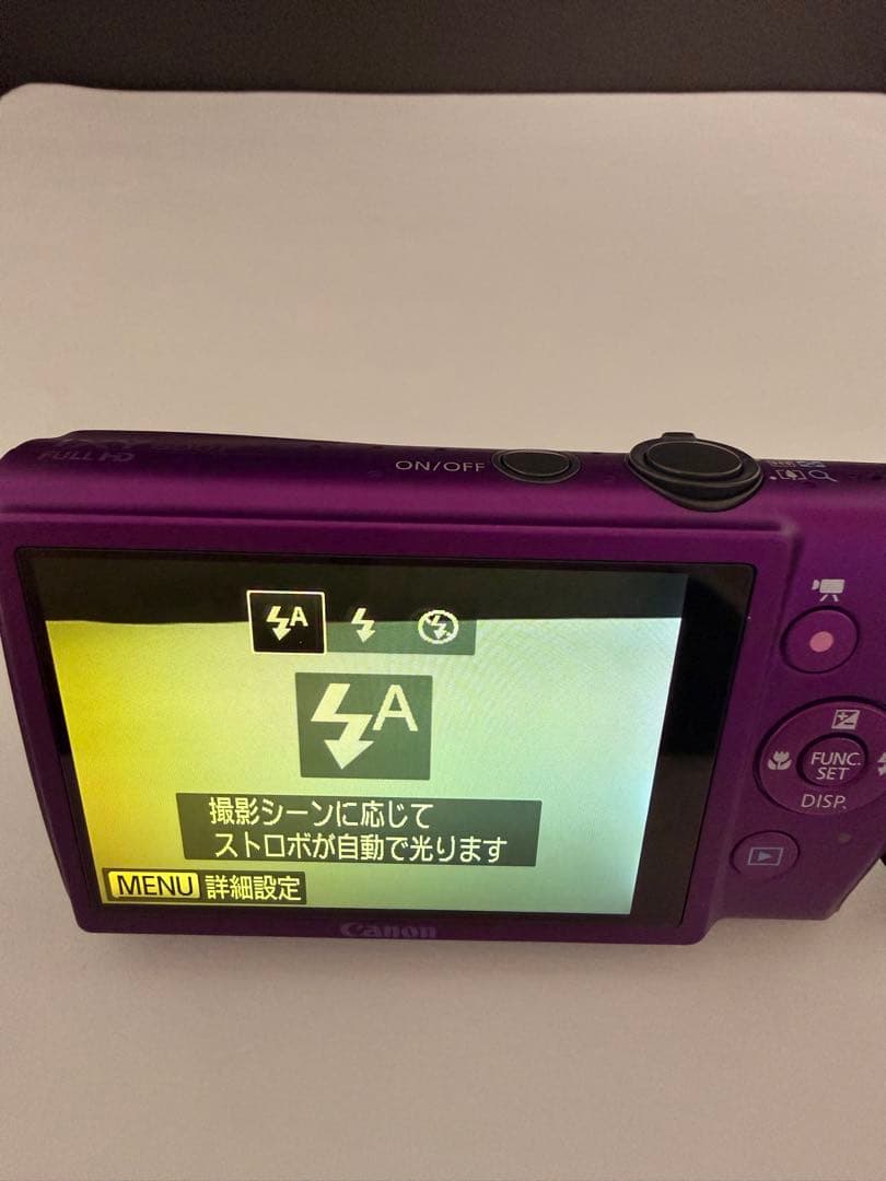 Canon IXY パープル