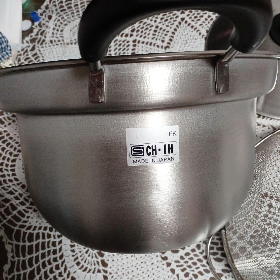 ダンチュウ　パスタ鍋　ザル付き　約５L