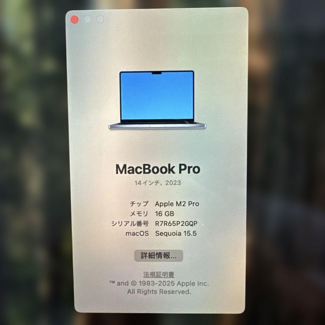 MacBook pro M2 pro MPHE3J/A Office搭載