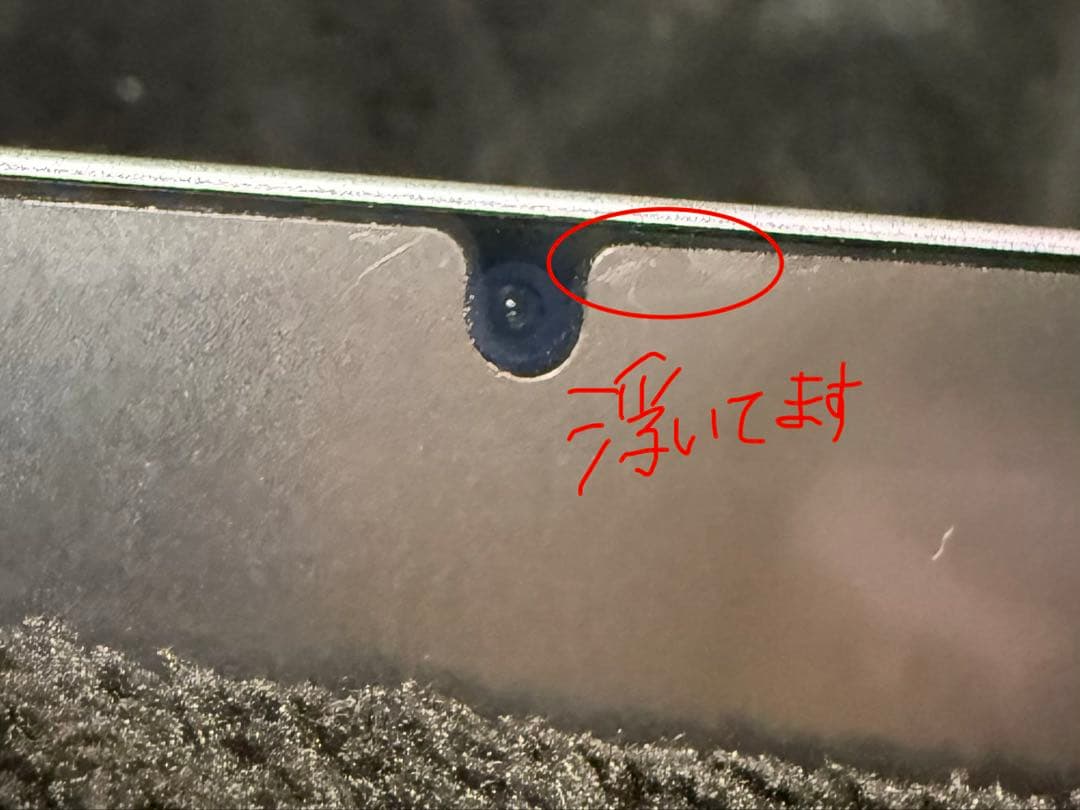 ipad mini 第6世代 256GB Wi-Fi パープル