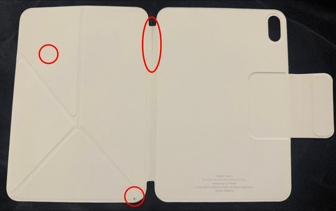 ipad mini 第6世代 256GB Wi-Fi パープル