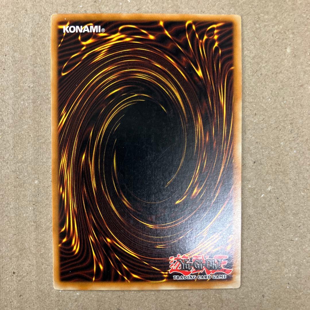 遊戯王 英語版 北米 TP5 ニードルワーム スーパーレア