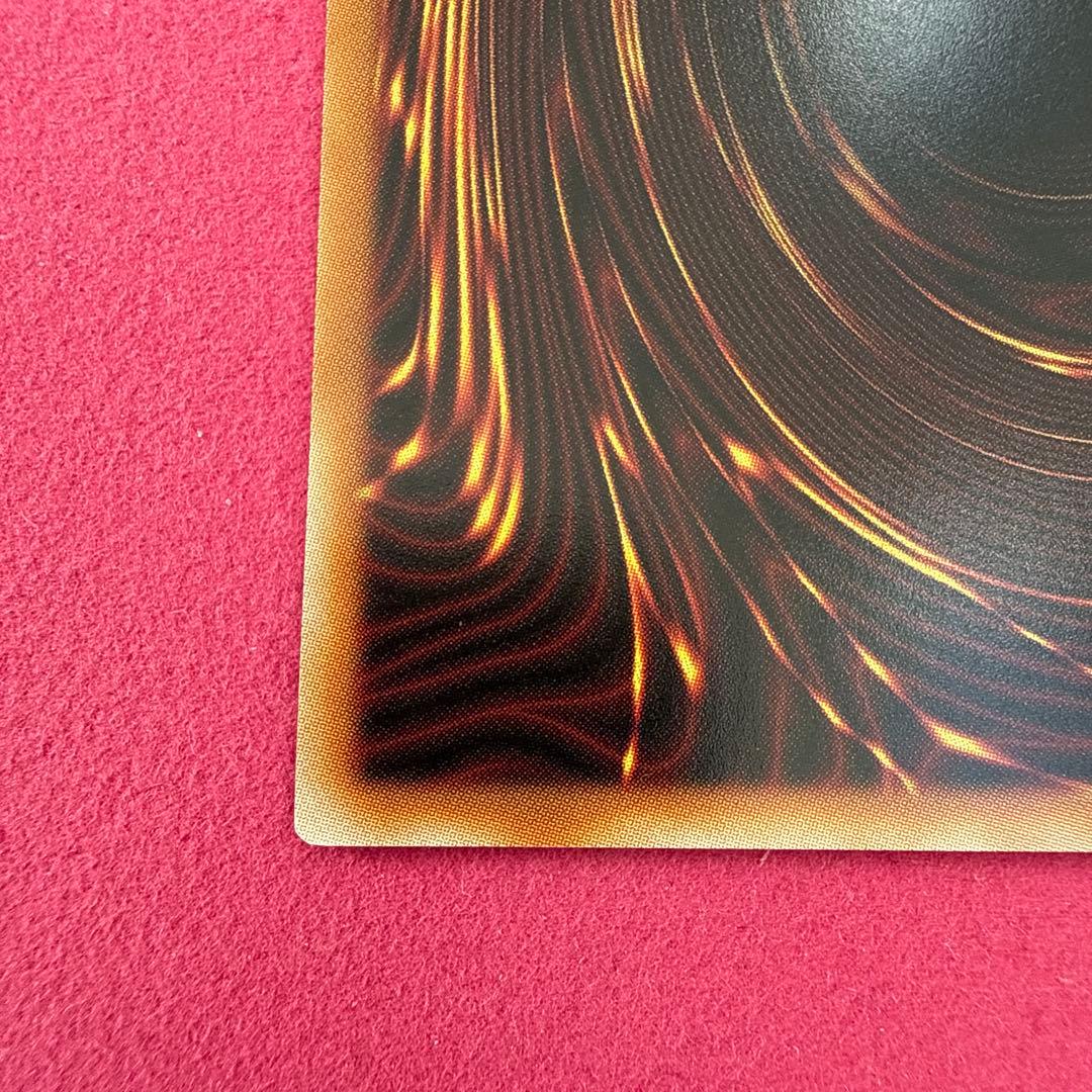 遊戯王OCG スターダスト・ドラゴン-ヴィクテム・サンクチュアリ　クオシク