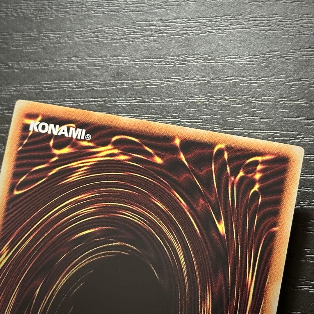 遊戯王 青眼 真紅眼 ブラマジ レリーフ 3種セット