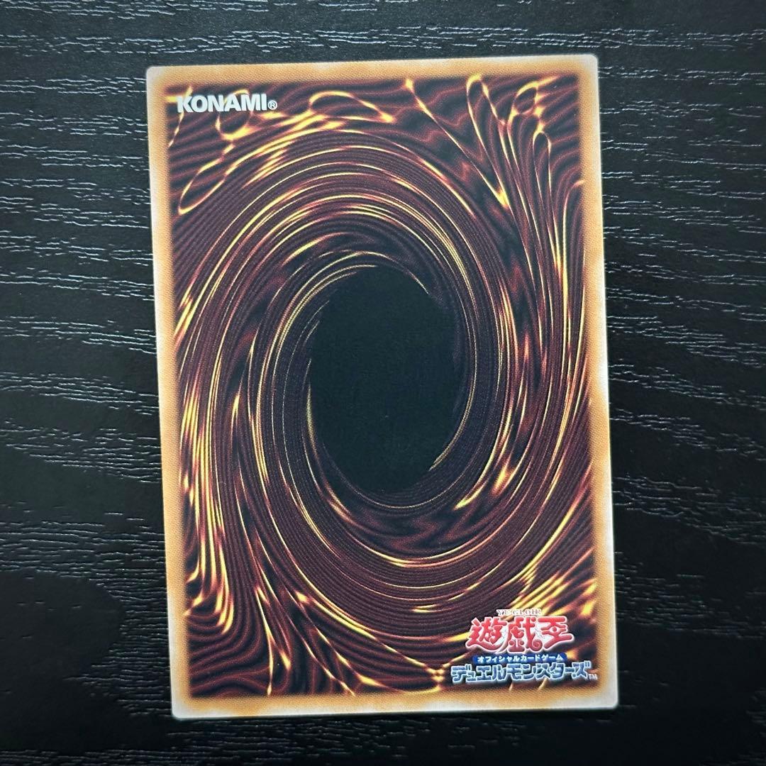 遊戯王 青眼 真紅眼 ブラマジ レリーフ 3種セット