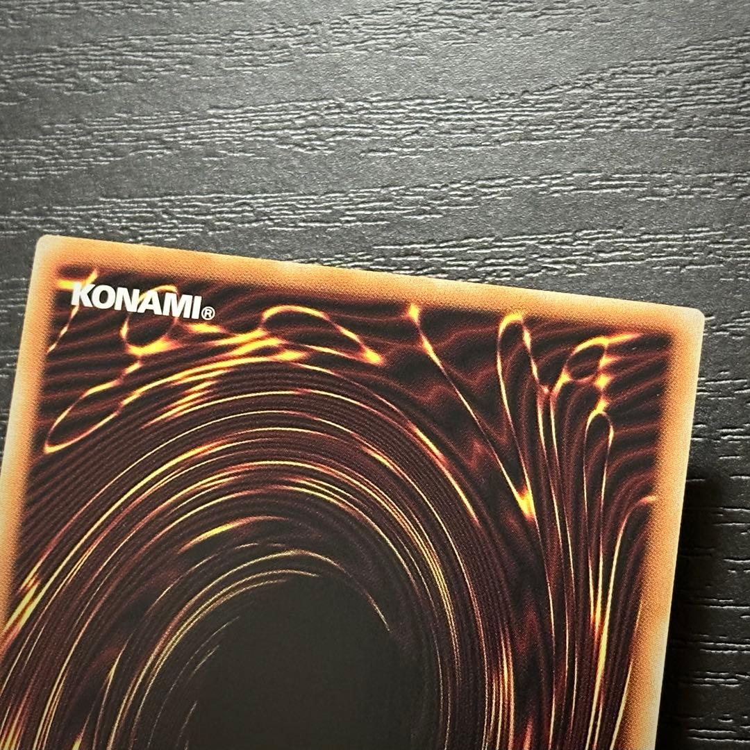 遊戯王 青眼 真紅眼 ブラマジ レリーフ 3種セット