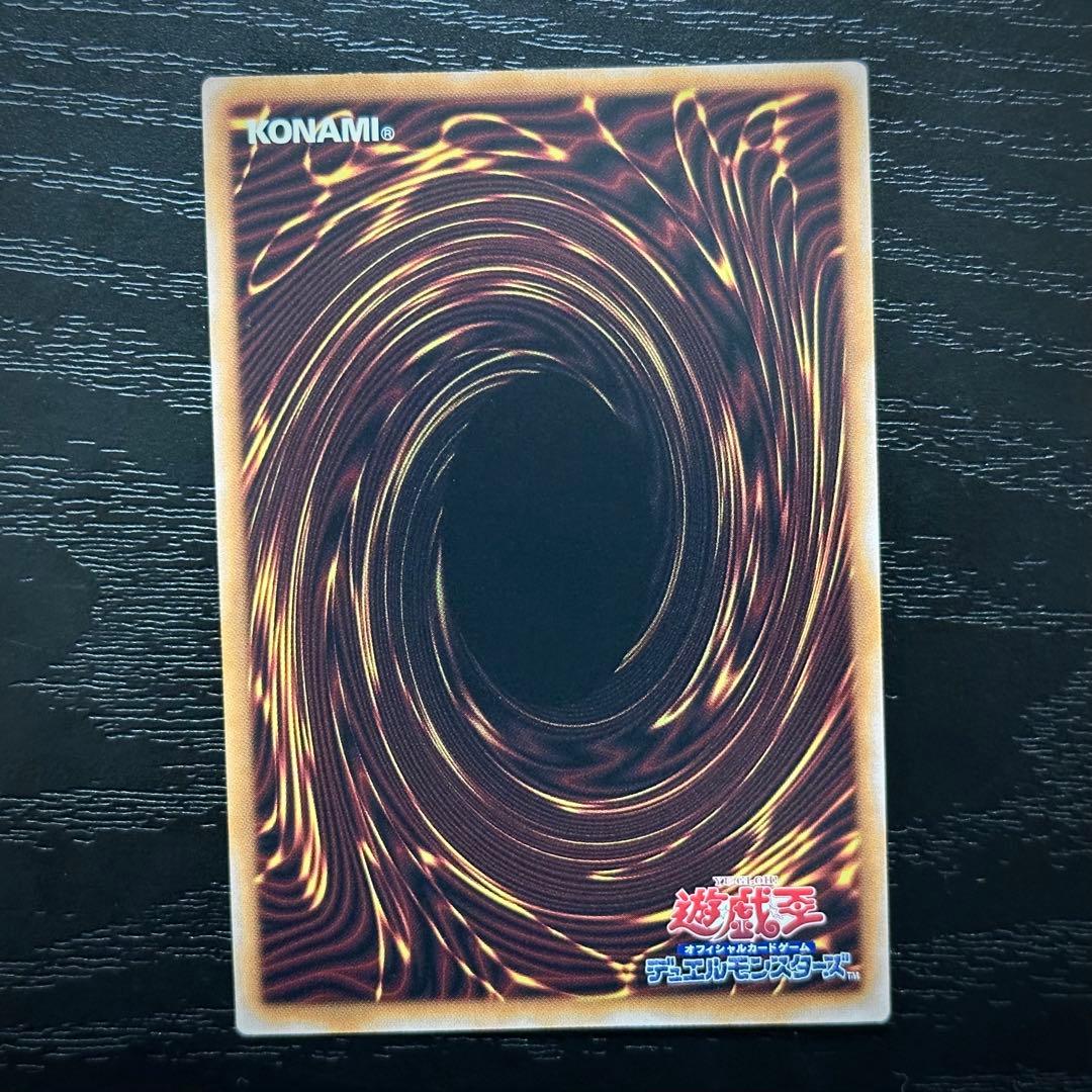 遊戯王 青眼 真紅眼 ブラマジ レリーフ 3種セット