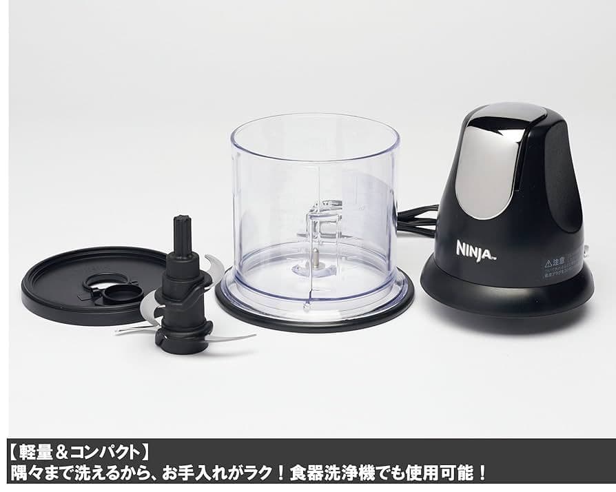 未使用！Ninja Chopper フードチョッパー＋カップブレードセット