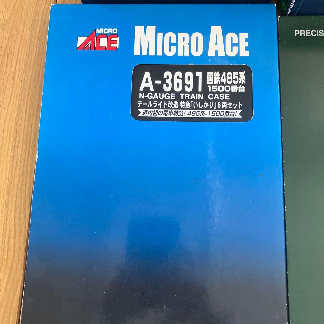TOMIX・MICRO ACE・KATO Nゲージセット　まとめ売り