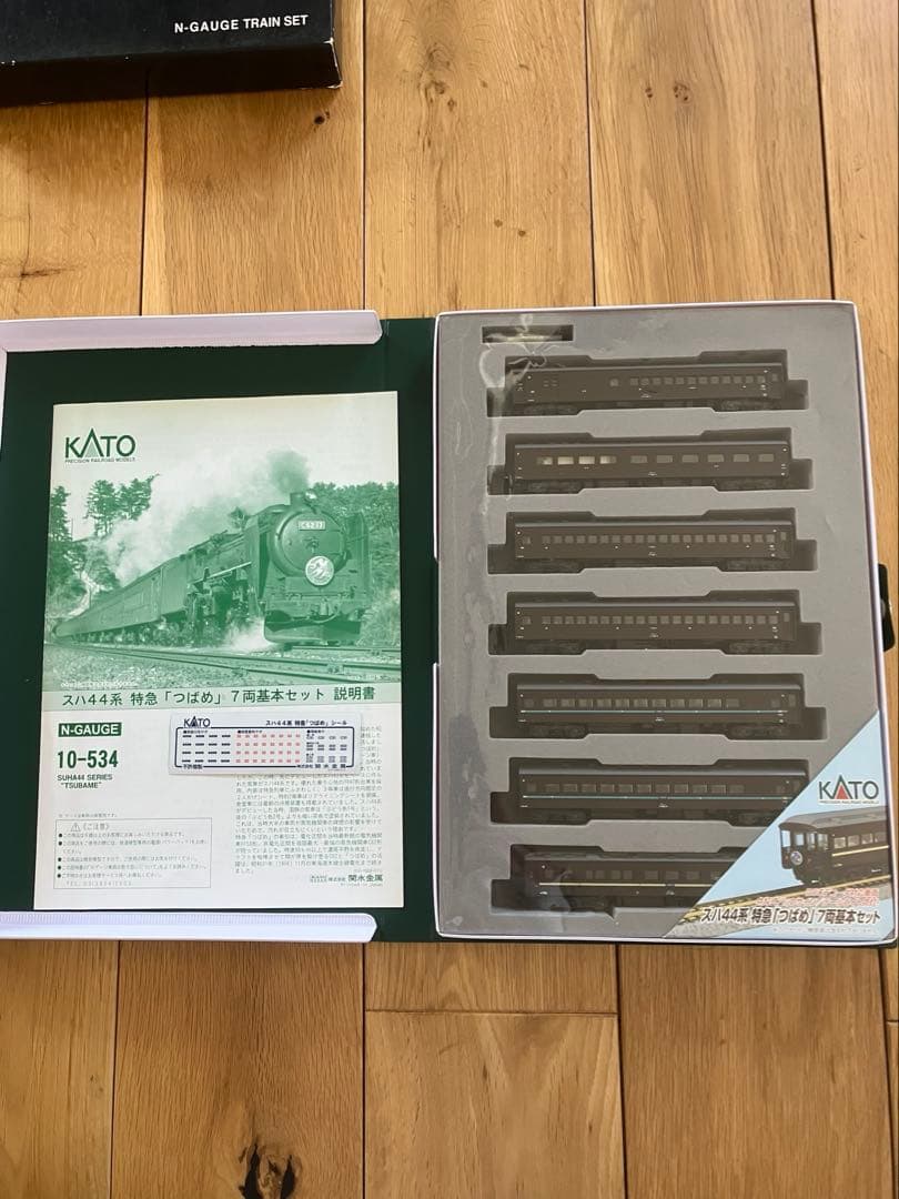 TOMIX・MICRO ACE・KATO Nゲージセット　まとめ売り