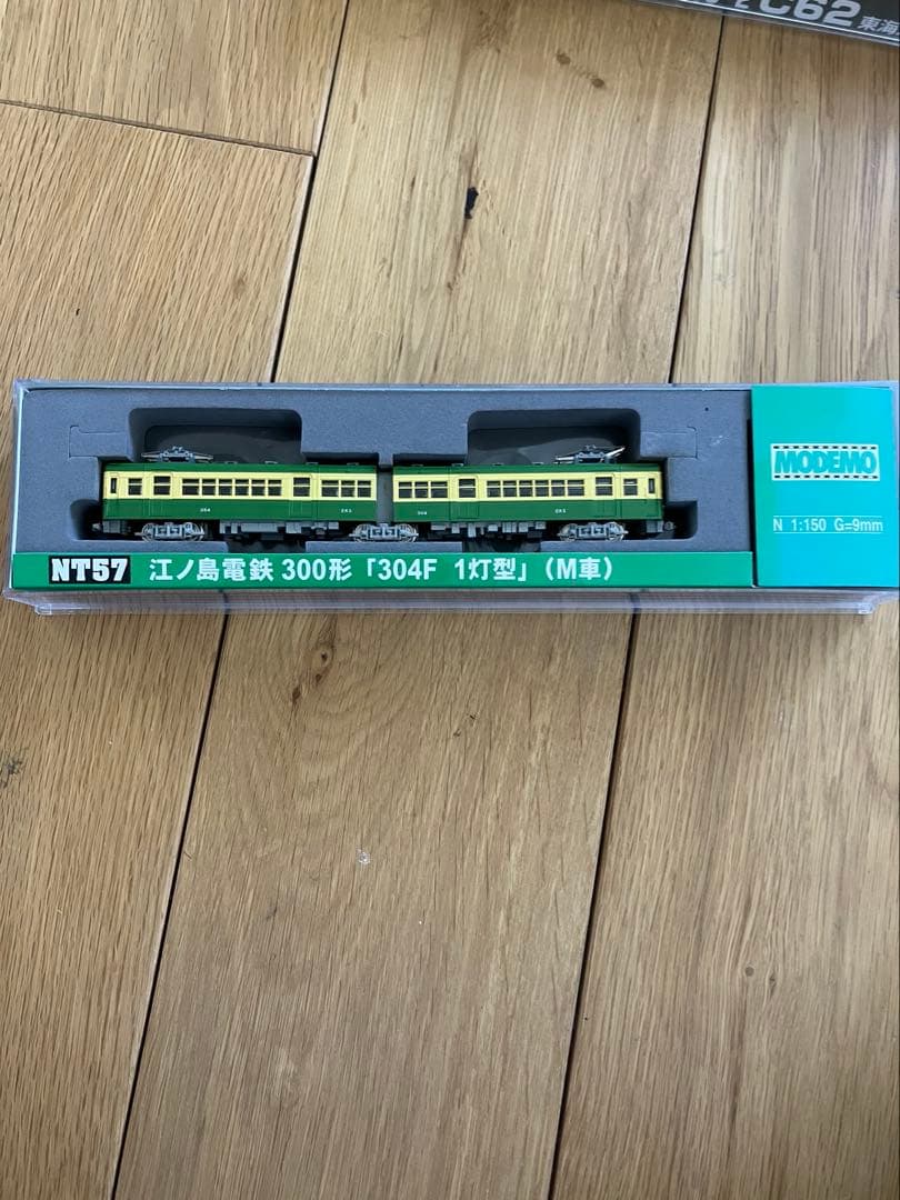 TOMIX・MICRO ACE・KATO Nゲージセット　まとめ売り