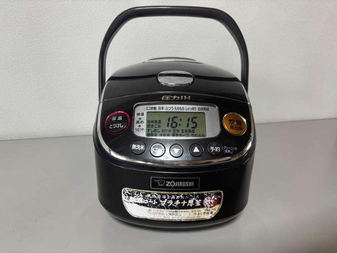 象印 NP-RZ05 炊飯器 黒 3合炊き　送料込み