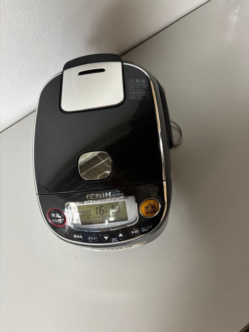 象印 NP-RZ05 炊飯器 黒 3合炊き　送料込み