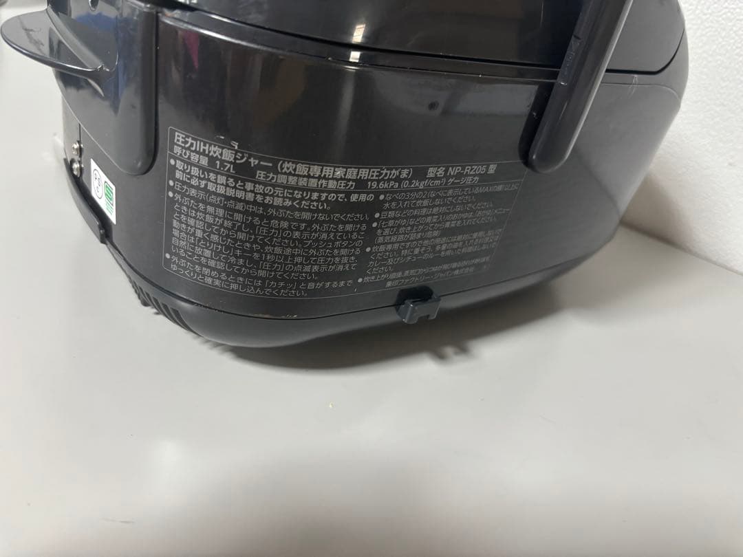 象印 NP-RZ05 炊飯器 黒 3合炊き　送料込み