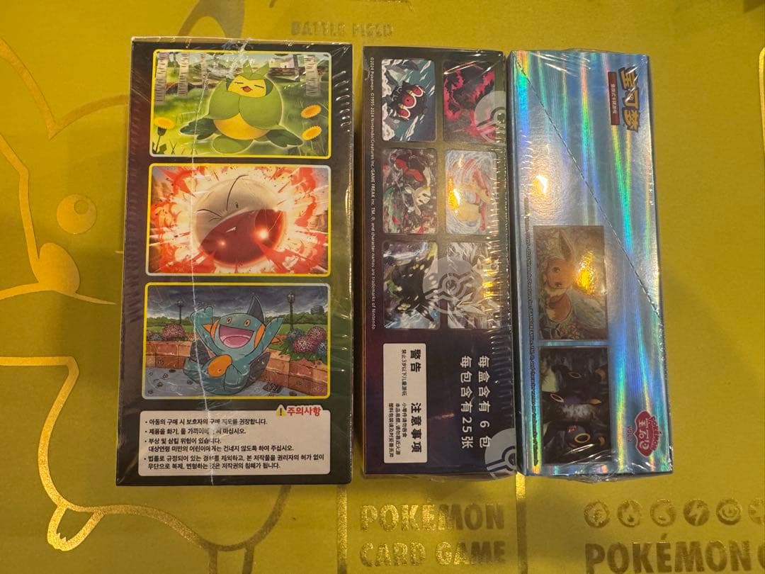 ポケモンカード　海外版　イーブイBOX 未開封　３種