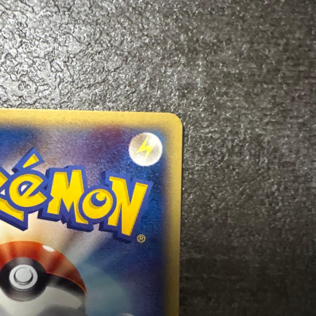 ポケモンカード e eカード ゼニガメ 017/029