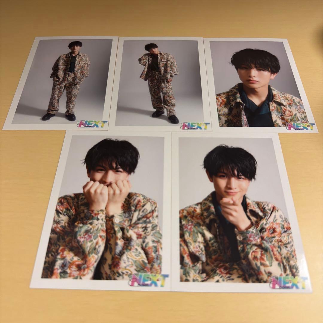 超特急 ハル 柏木悠 生写真 17枚セット エビネク