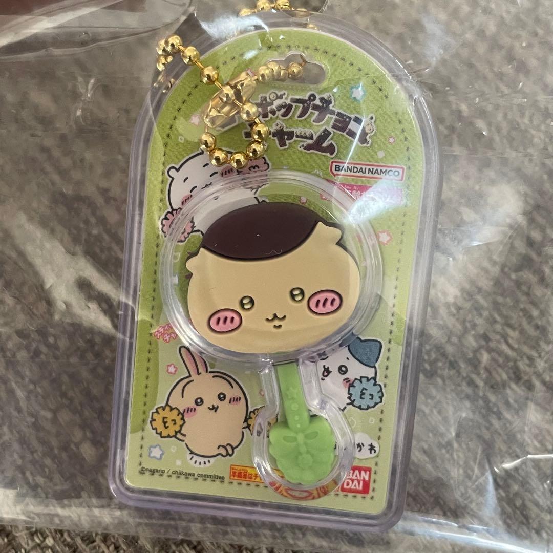 ちいかわミニチュアチョコチャーム 古本屋　モモンガ　くりまんじゅう　シーサー