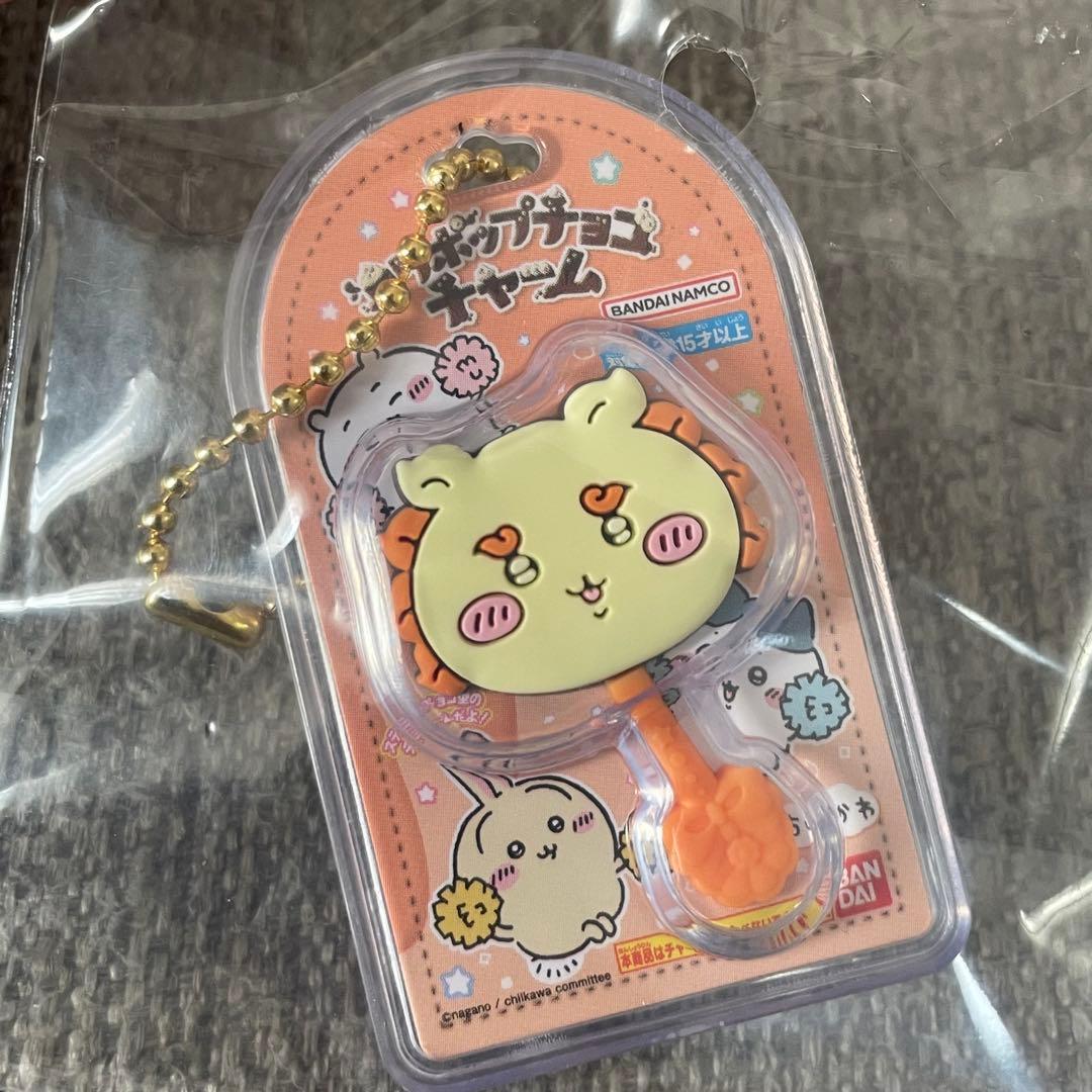 ちいかわミニチュアチョコチャーム 古本屋　モモンガ　くりまんじゅう　シーサー