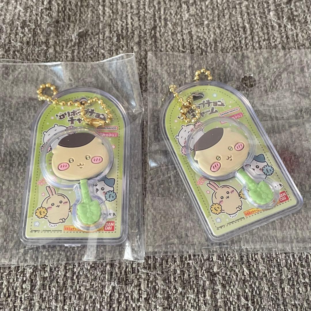 ちいかわミニチュアチョコチャーム 古本屋　モモンガ　くりまんじゅう　シーサー