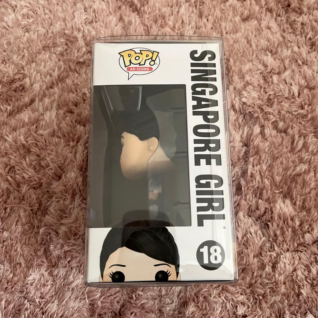 SINGAPORE GIRL フィギュア
