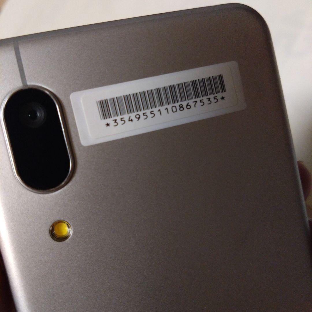 au　AQUOS sense3 basic SHV48 　SIMフリー au