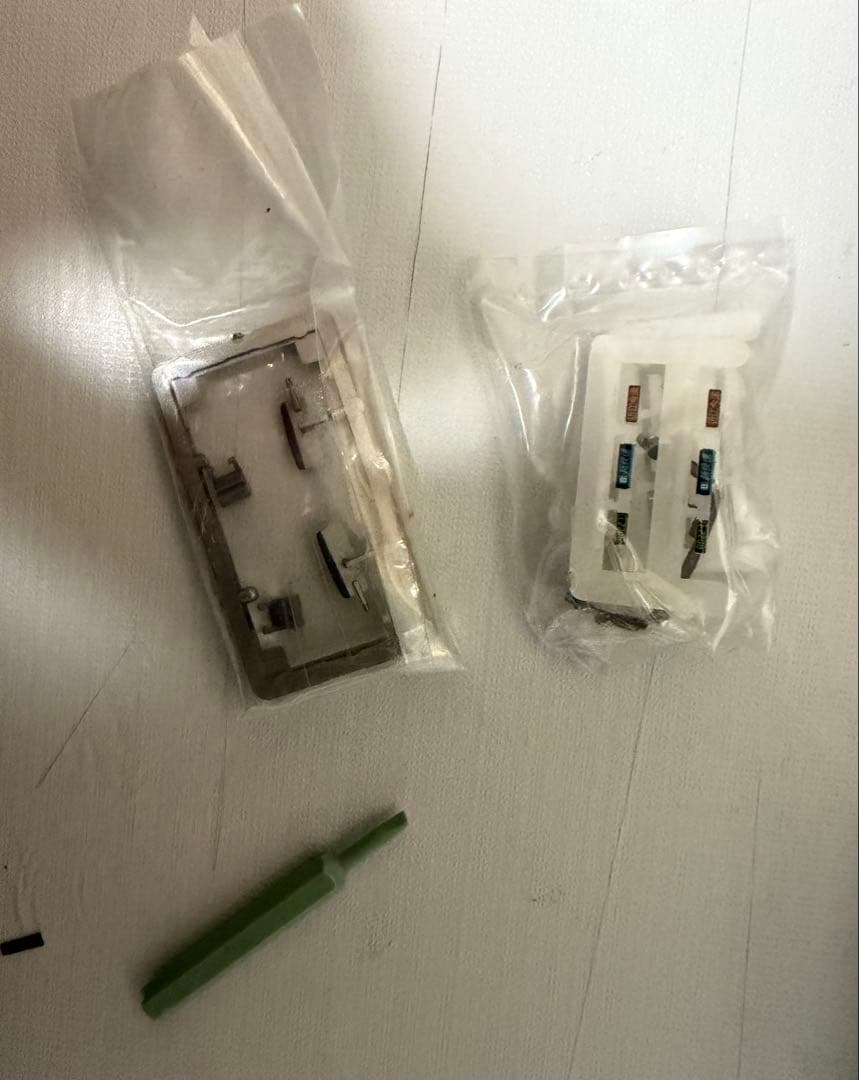 全車純正室内灯付き！　KATO 10-1899 223系　2000番台　新快速