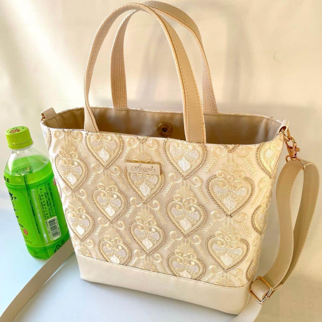 リリー　インド刺繍ハート柄チュールホワイトと合皮　M 2wayトートバッグ