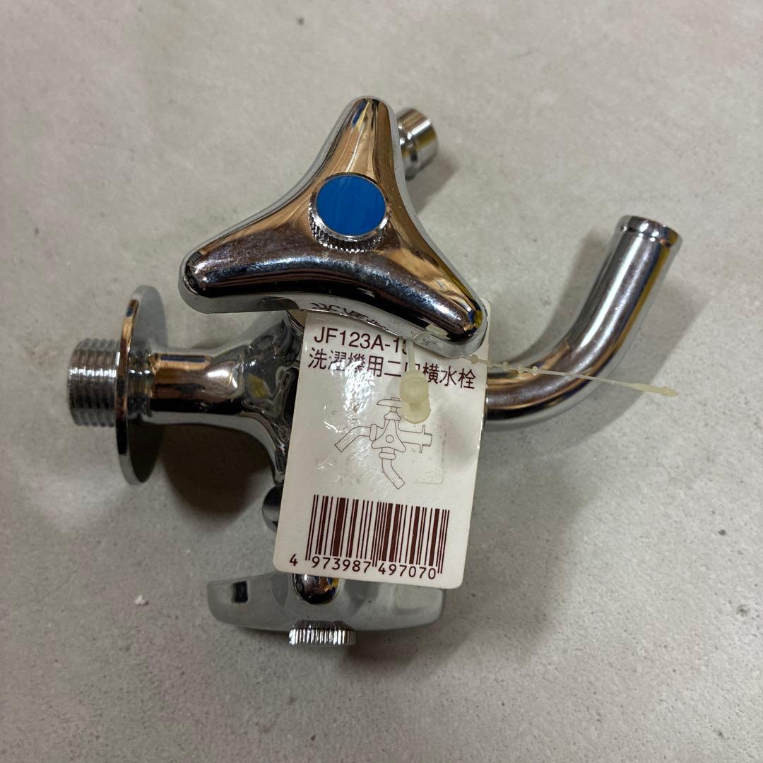SANEI 洗濯機用 二口横水栓 JF123A-13 水道　蛇口