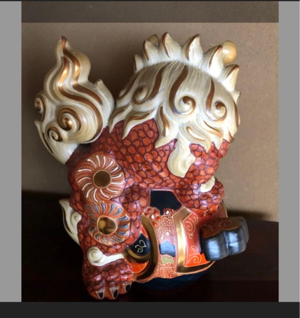 九谷焼　獅子　豪華　置物　魔除け