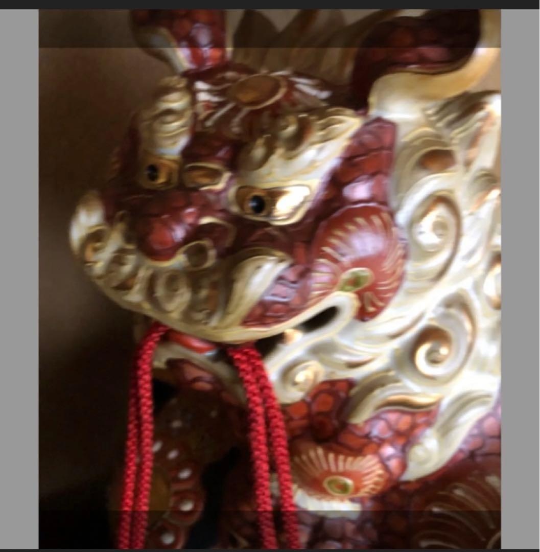 九谷焼　獅子　豪華　置物　魔除け