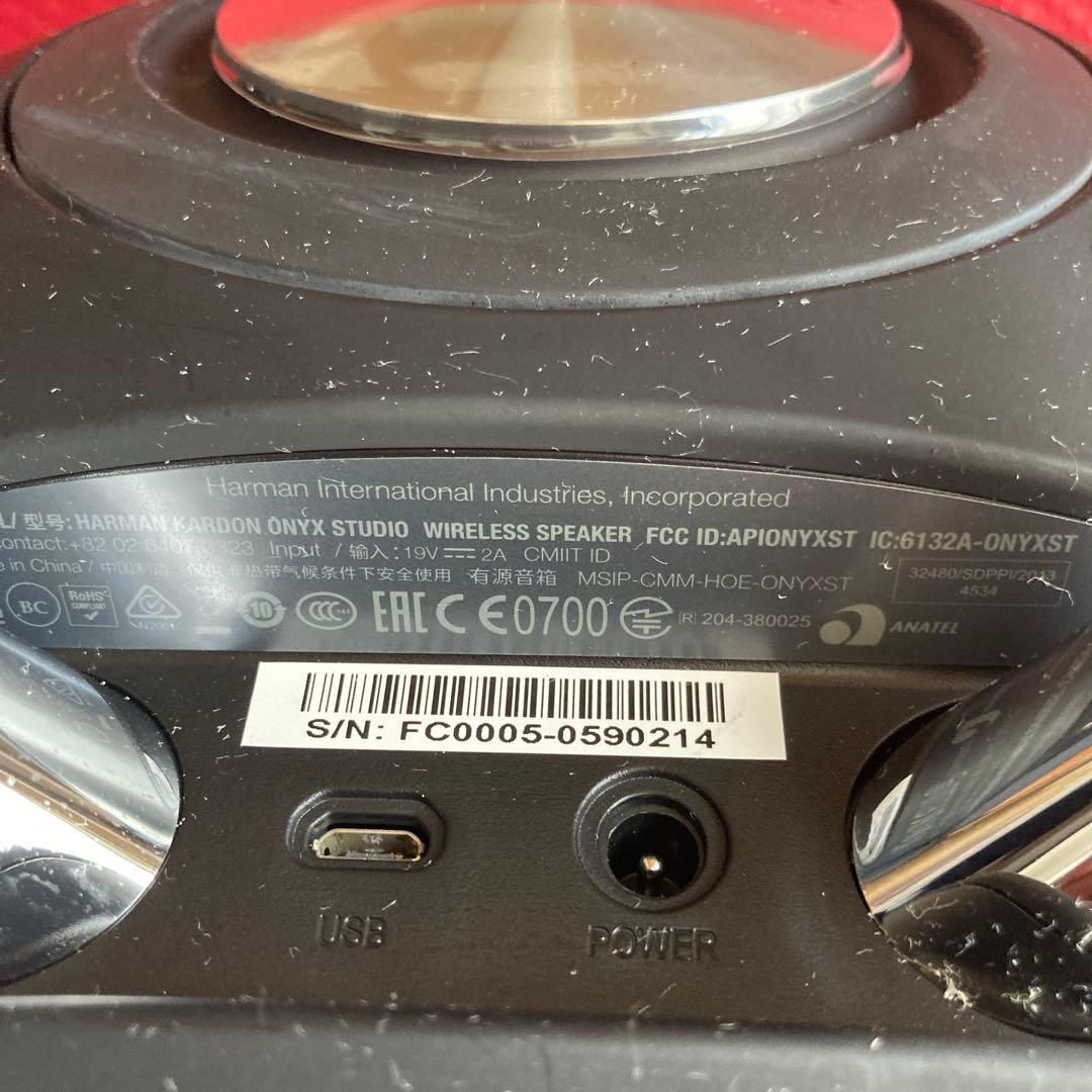 harman／kardon