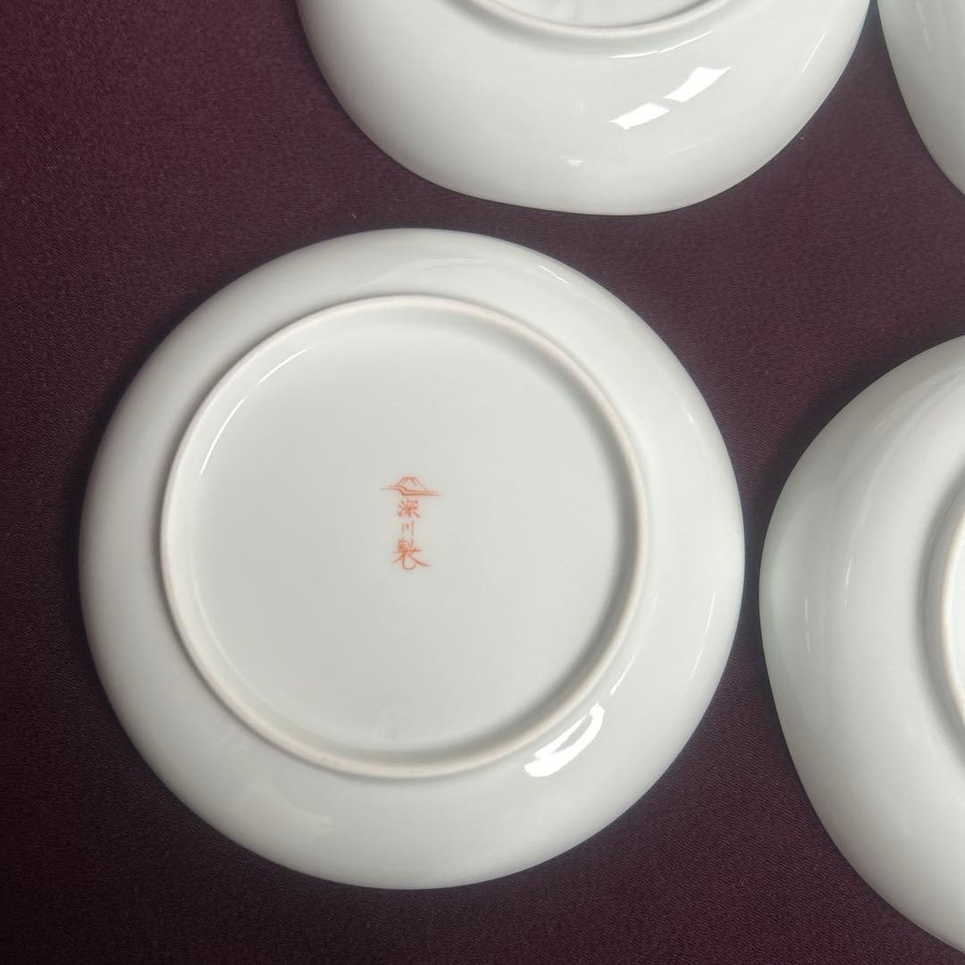 ちゃんなか　週末お値下げ　深川製磁　花ひょうたん　取皿揃