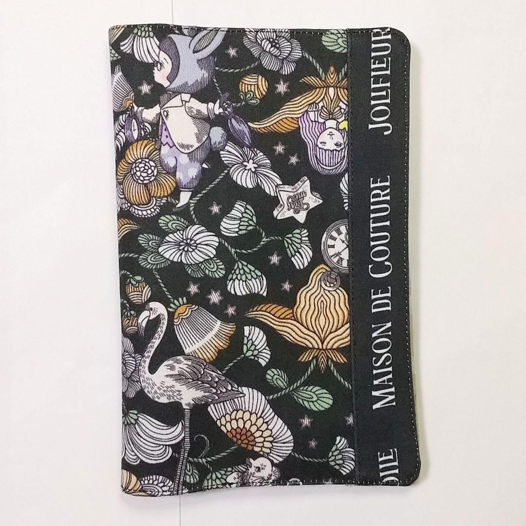 みゃーた様 ★ハンドメイドオーダー品 ご確認用画像 ジョリーフルール 4点